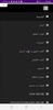 Downloader By Goomza screenshot 1