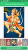 Hanuman Chalisa Full Audio screenshot 3