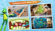 Лунтик и его друзья. Развивающие игры для детей 3D screenshot 7
