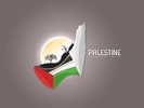 Palestine Wallpapers screenshot 1