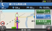 Polnav mobile screenshot 8