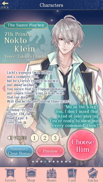 Ikemen Prince - Preview 12