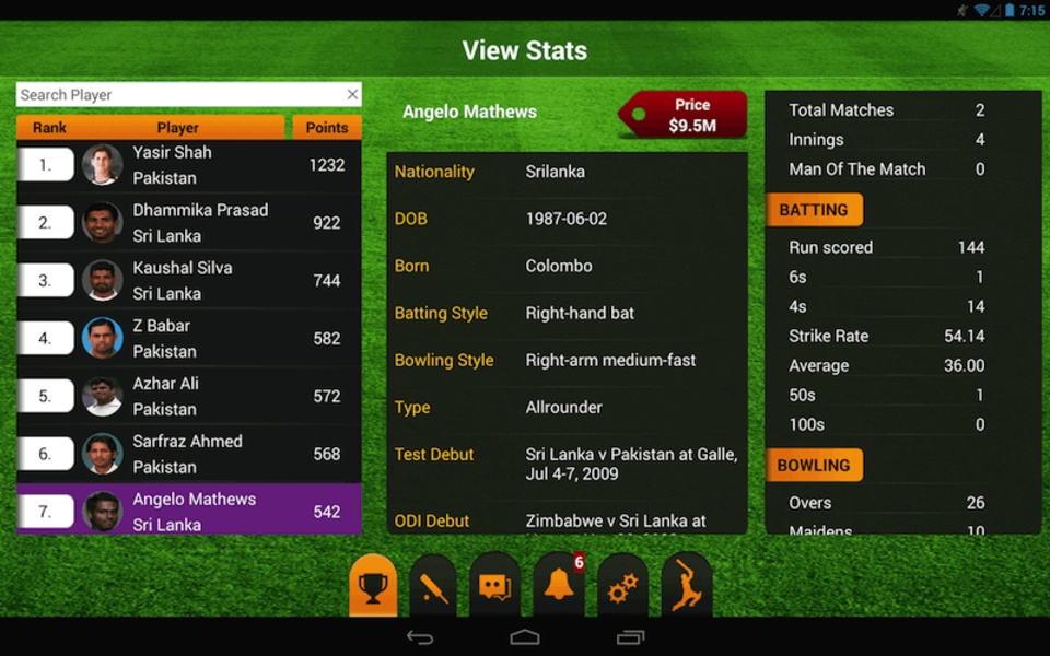 Fantasy Cricket - Preview 14
