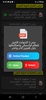 الاجتماعيات 1 باك screenshot 3