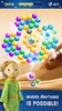 The Little Prince - Bubble Pop screenshot 10