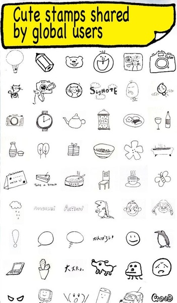 SigNote - Preview 4