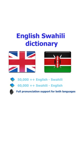 Swahili best dict - Preview 10
