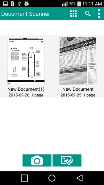 Document Scanner - Preview 1