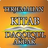 Kitab Daqoiqul Akhbar screenshot 2