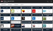 Yemen - Apps and news screenshot 3