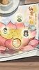 修仙外傳 screenshot 9