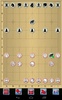 Chinese Chess V+ screenshot 4