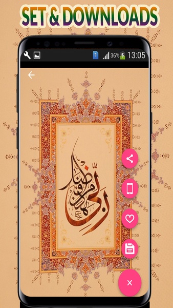 4K Calligraphy Wallpapers - Preview 3