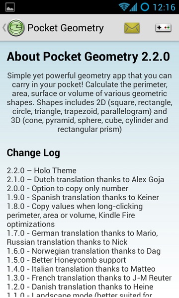 Pocket Geometry Free - Preview 1