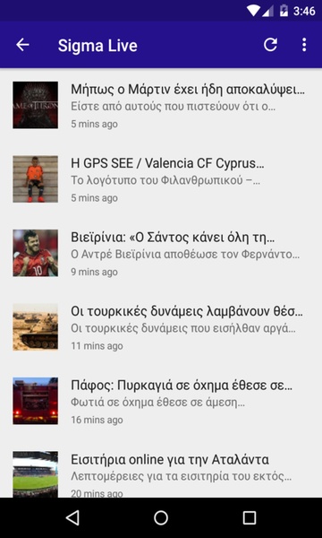 Cyprus Online News - Preview 3