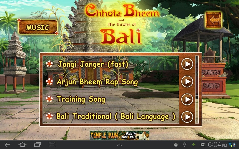 BaliMovieApp - Preview 3