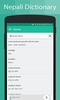 Nepali Dictionary screenshot 11