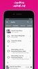 Music Player screenshot 4