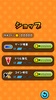 Drill de Coins screenshot 4