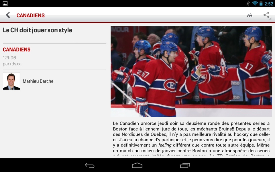 RDS GO - Preview 20