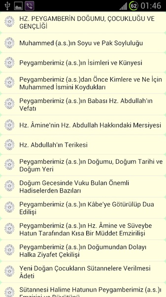 islam Tarihi - Preview 1