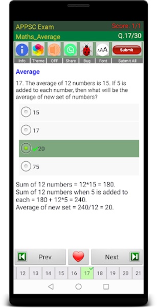 APPSC Quiz - Preview 8