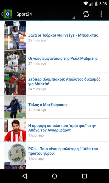 Live Greece Sports News - Preview 8