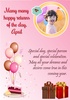 Birthday Greeting Cards Maker screenshot 13