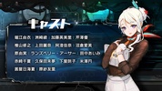 ラストオリジン –次世代美少女×戦略RPG- screenshot 2