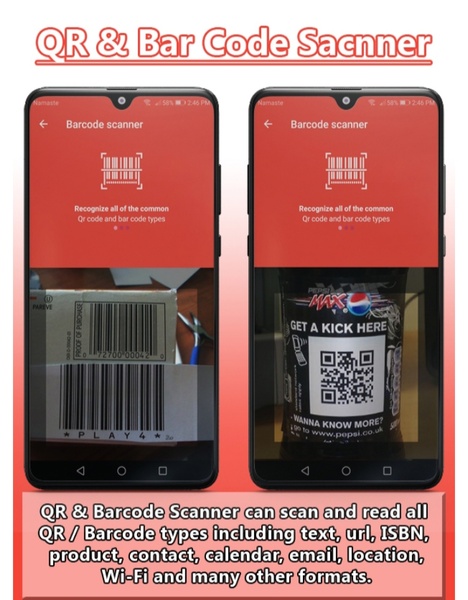 U1 - QR Scanner安卓版应用APK下载