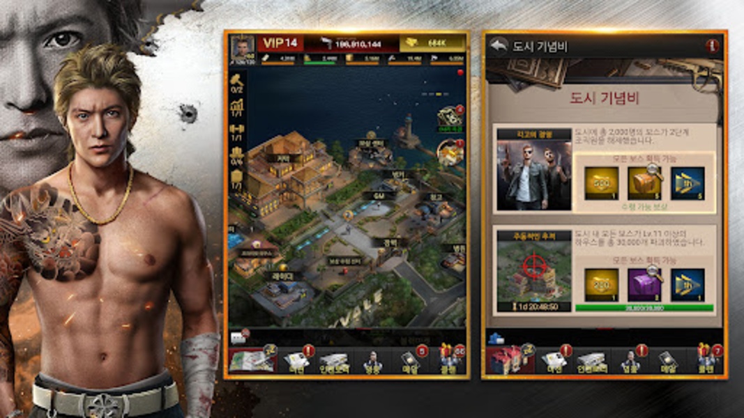 The Grand Mafia para Android - Baixe o APK na Uptodown