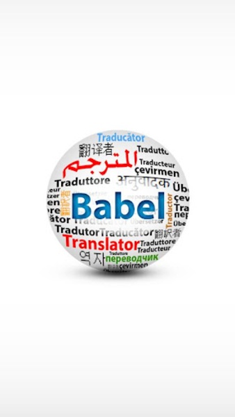 Bable Translator - Preview 1