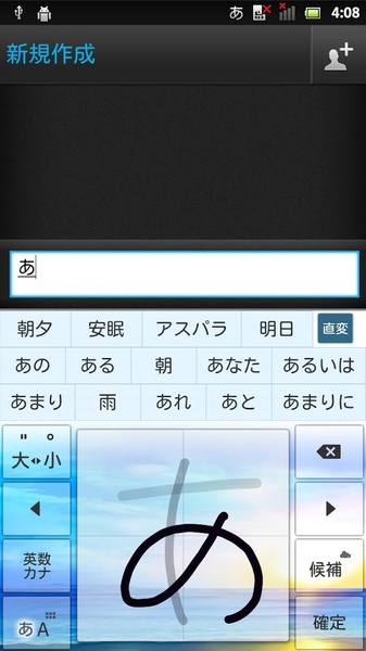 ClearkeySunrise2 - Preview 1