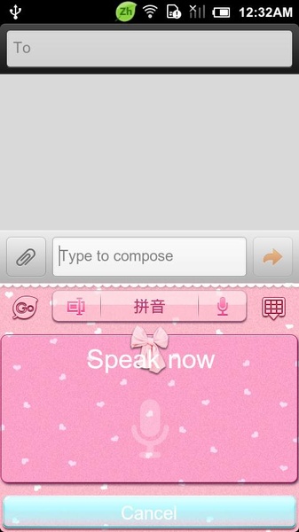 Pink Memories Keyboard Theme - Preview 2