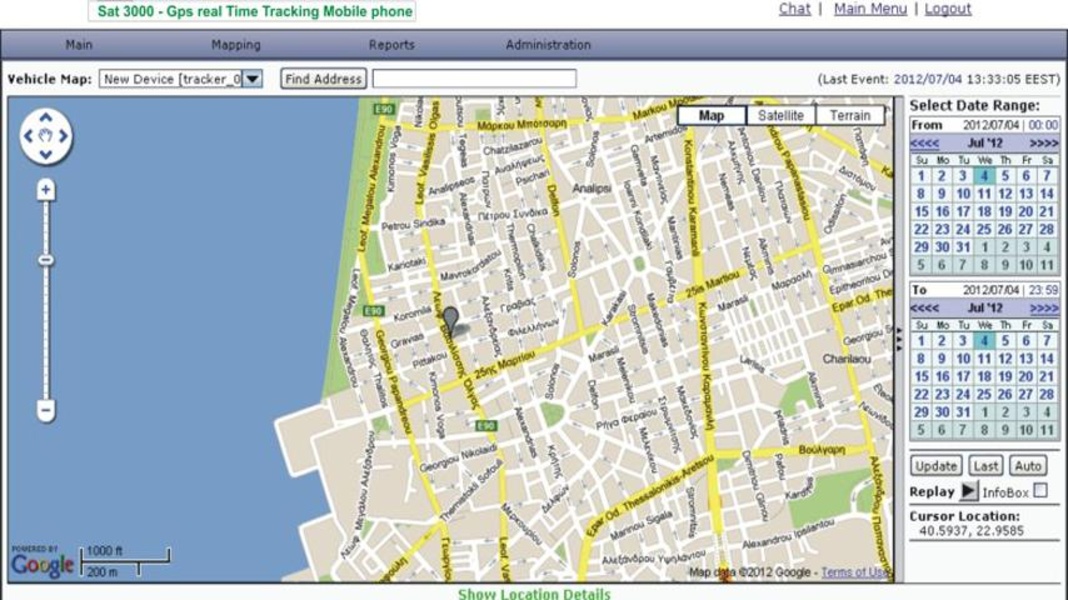 Autoleaders Mobile Tracker - Preview 2