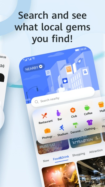 HUAWEI Petal Search - Preview 2