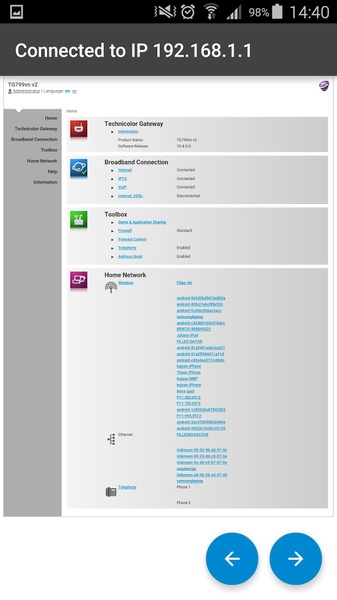 Router Settings Free - Preview 4