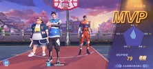 Uminton Street Ball screenshot 14