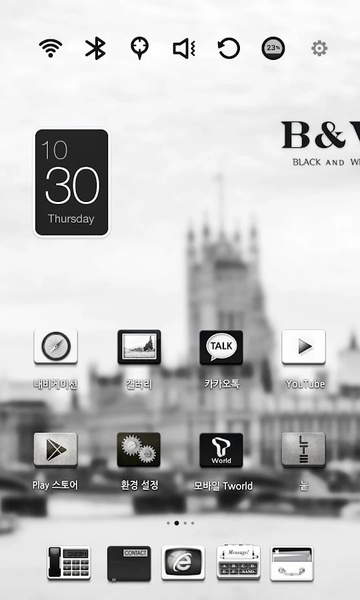 BlackandWhite - Preview 5