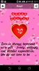 Love Calculator screenshot 6