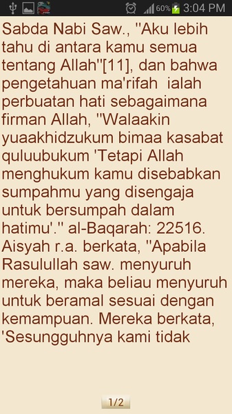 Sahih Bukhari Indonesian - Preview 3