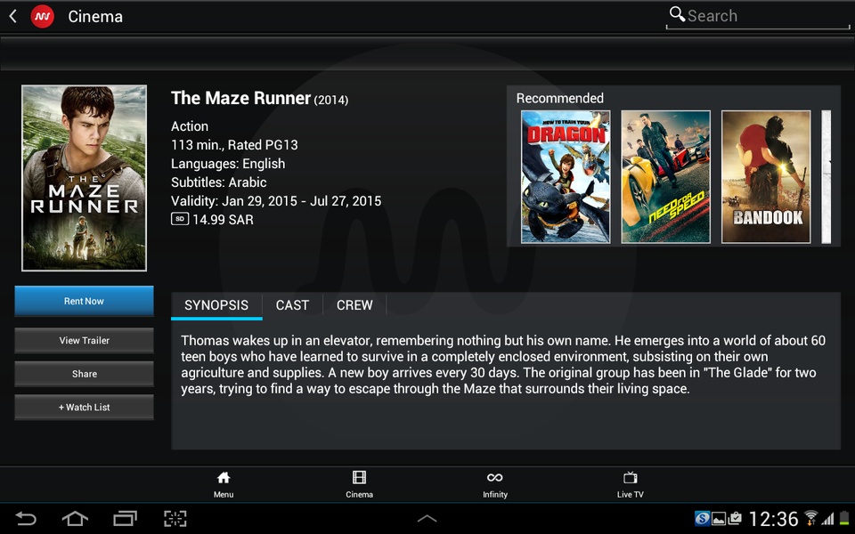 mview - Preview 3