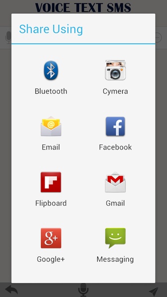 Voice Text SMS - Preview 1