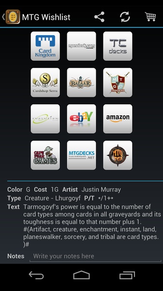 mtg card wishlist Santaru's Wishlist