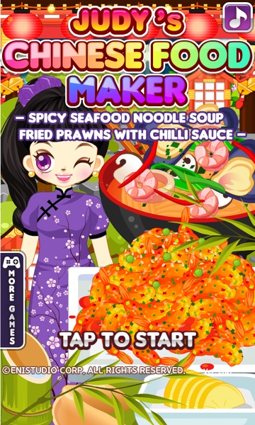 Chinese Food Maker2 - Preview 7