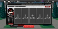 Concertino Edgelord screenshot 2