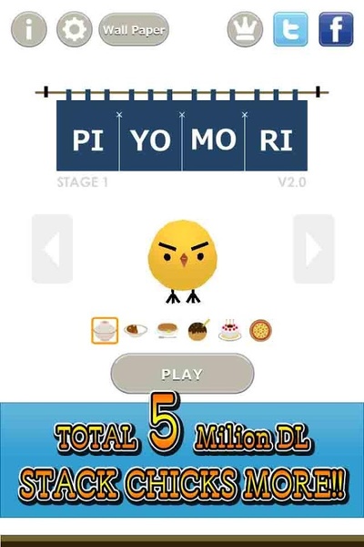 PIYOMORI - Preview 4