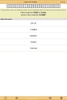 11+ Verbal Reasoning Papers LE screenshot 5