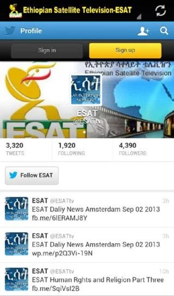 ESAT TV - Preview 3
