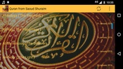 Quran from Saoud Shuraim screenshot 3